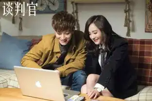 谈判官剧照曝光黄子韬实力撩拨杨幂
