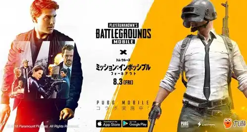 和平精英热门搜索和平精英游戏心得九游手机游戏