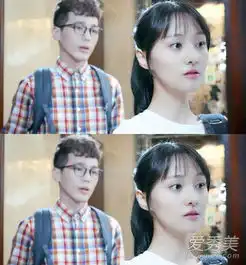 除了太瘦郑爽在微微一笑很倾城的贝微微发型还是挺美的