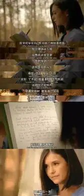 看完吸血鬼日记最终集,我的青春结束了,我哭了
