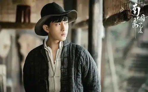 南烟斋笔录将播刘亦菲够惊艳了,女配竟是乘风破浪的她
