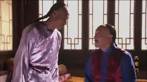 大宅门三爷如今成了穷光蛋吐槽要没我,洋人早把老铺给烧了