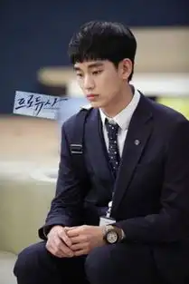 elle.com.hk今周开播producer看傻气金秀贤
