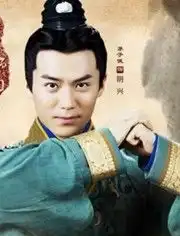 秀丽江山之长歌行阴兴cut