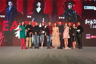 谍战巨制和平饭店将播陶慧与雷佳音陈数三角恋不洒狗血