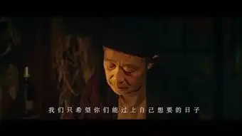 后来的刘若英,对北京生活有点误解
