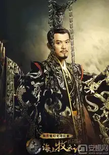 九州海上牧云记同名手游或将与电视剧同步上线
