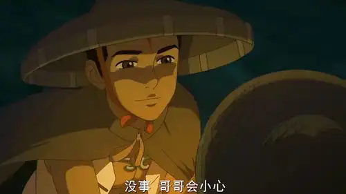 经典国产动漫推荐丨大鱼海棠
