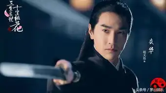 台湾艺人里这10位最会捞钱,多数都在大陆发展,彭于晏位列第10
