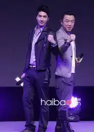 赵又廷公开承认与高圆圆的新恋情痞子英雄电影宣传升级为告白大会,赵高恋水落石出你是看好or看衰