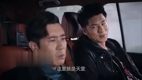 猎毒人吕云鹏目睹叛徒被枪杀被真实场景吓到直打嗝