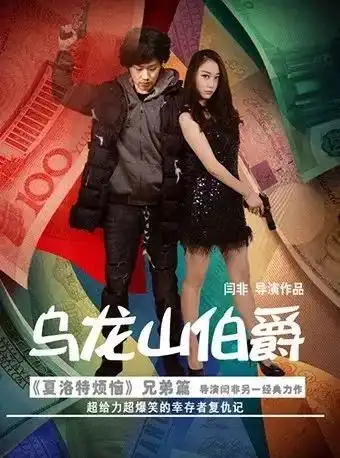 嗨2018花式省钱,低至一折买一送一领券下单折上折