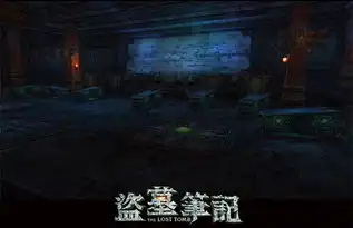 还原三叔所看到的一切盗墓笔记s首揭七星疑棺之谜
