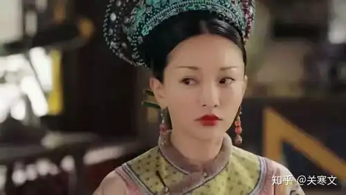 如懿身为皇后,把自己活成段子