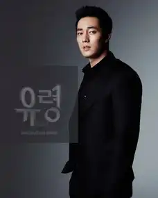 韩剧太火,宝宝们你的老公还好吗
