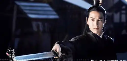 三生三世枕上书古装男神排行前10
