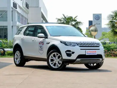 发现神行优惠高达10万现车充足