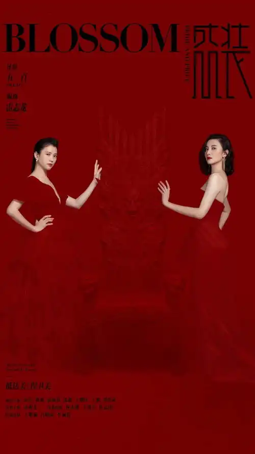 两大女神撕起来,谁会赢