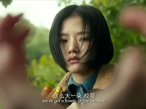 悲伤逆流成河杀死易遥的真凶是谁不是唐小米,而是亲近的他
