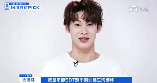 偶练2颜值揭秘,关晓彤签约艺人和延禧攻略最惨男配也来了
