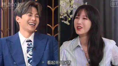 顶楼2金顺玉惊喜登场7个不知道的幕后第三季罗根李这样说