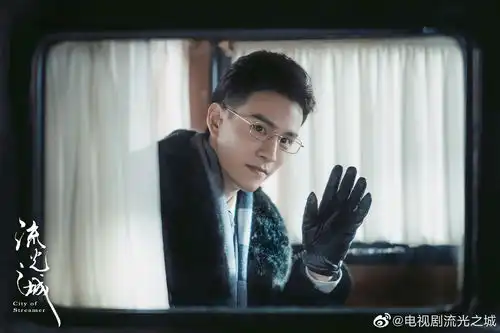 定档3部剧,明天开播一部,景甜李易峰白敬亭王小利,你追哪个
