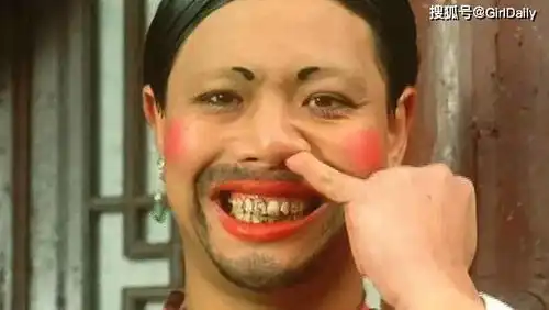 金秀贤的新剧,招惹谁了