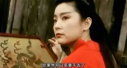 东方不败练的葵花宝典仅有半部,笑傲江湖唯有他得到了完整的秘籍
