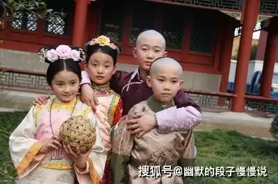 此女8岁入宫,成雍正最宠爱的女儿,生下一子,却只活了17岁和硕和惠公主