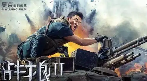 我不是药神,是股神
