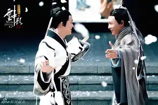 组图杜淳包贝尔云中歌身陷美男漩涡