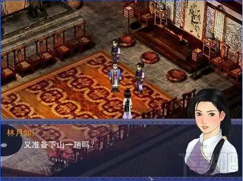 仙剑奇侠传之双剑传说中文免费版暂未上线
