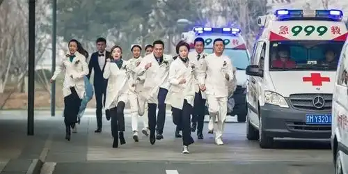 急诊科医生剧照急诊科医