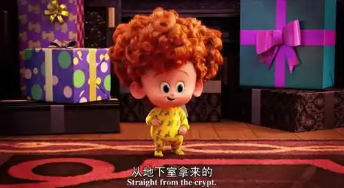 精灵旅社小萌娃迎来了被外公极度宠爱和老妈过度保护的生活

