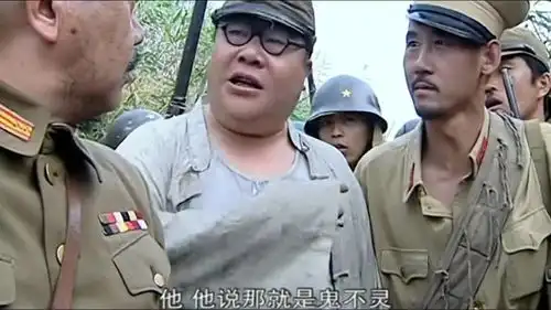 小兵张嘎汉奸嘲讽鬼子,东洋矮子