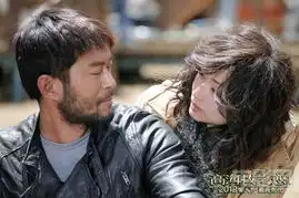 高海拔之恋曝剧照郑秀文与古仔双飞