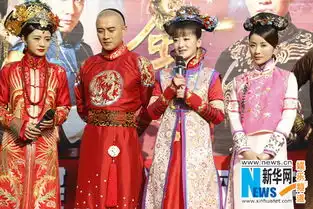 陈紫函脚踩花盆底亮相出演清宫版林黛玉
