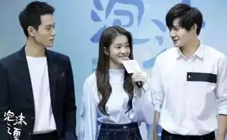 泡沫之夏大结局夏沫弟弟病情复发离世,欧辰离开崩溃的夏沫