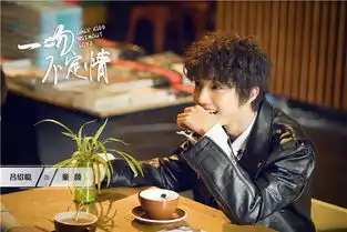 推理笔记剧情介绍
