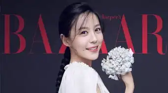 我根本没看懂爱情公寓的电影但我看懂了美嘉的卧蚕妆
