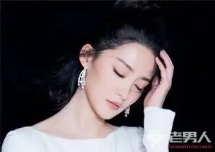 星热点斗破苍穹小医仙喜欢的人是谁结局是什么