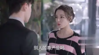 一千零一夜第11集剧照,一千零一夜图片
