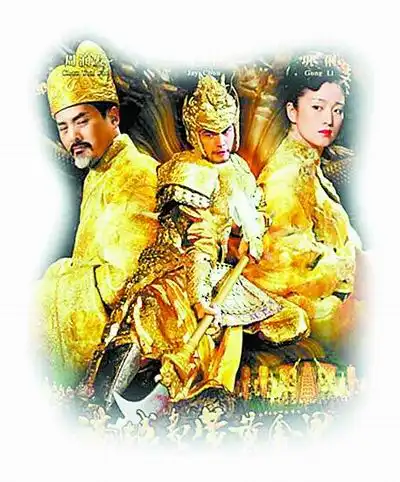 从雷雨到黄金甲围绕复仇的商业改造
