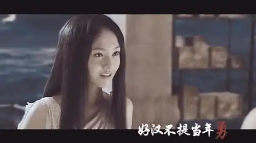 自制胡歌刘亦菲版斗破苍穹,高燃来袭,刘亦菲好美