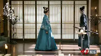 凤囚凰情感争夺战升级许凯关晓彤险中毒
