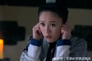 揪自己耳朵的古装女子,小蜻蜓掩饰羞涩牛肉汤眼神中似有胆怯