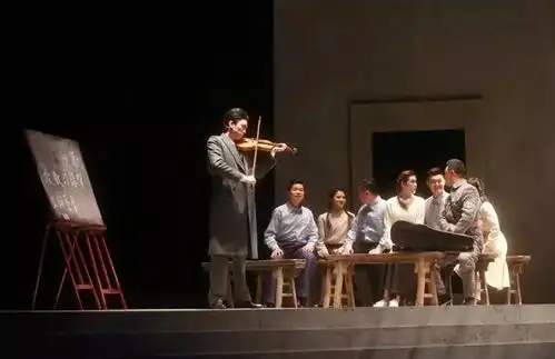 歌剧贺绿汀上海首演
