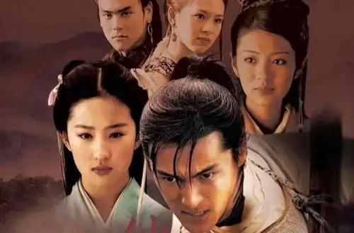 仙剑奇侠传1确定翻拍,是向经典致敬,还是大型翻车现场