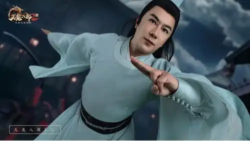 黄日华樊少皇陈浩民天龙八部2再现看家绝学,天龙情怀炸裂
