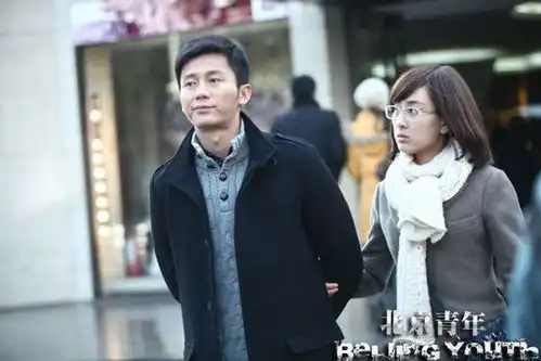 北京青年开播李晨悔婚逆转好好先生